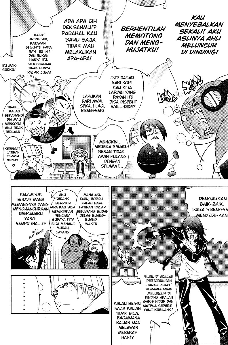 Air Gear chapter 52